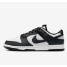Nike Dunk Low Panda – Sneakers noires et blanches